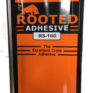 rooed-rs160