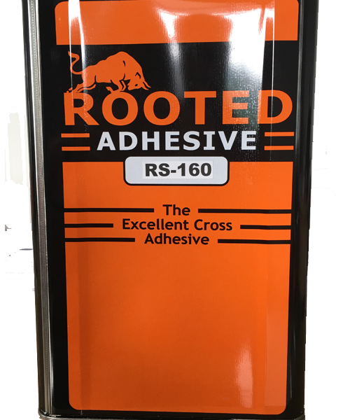 rooed-rs160